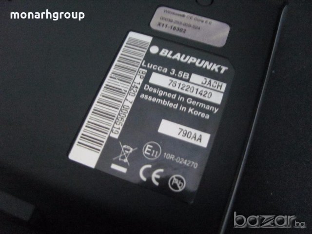 Навигация Blaupunkt Travel Pilot, снимка 7 - Аксесоари и консумативи - 18483541