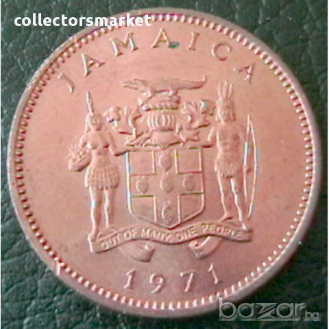 1 цент 1971 FAO, Ямайка, снимка 2 - Нумизматика и бонистика - 12039717