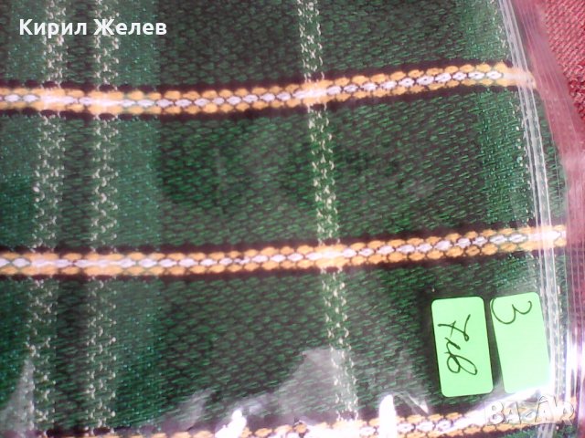 Пристелка зелена 3 , снимка 5 - Колекции - 24414984