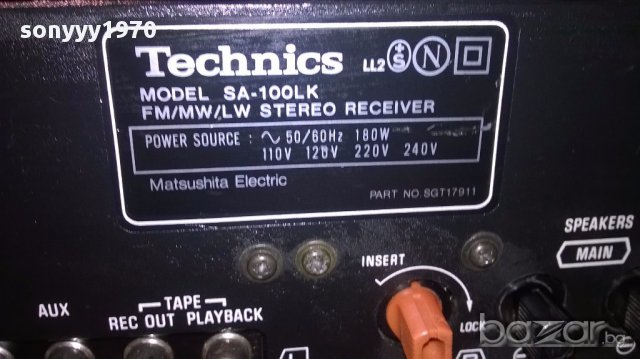 technics stereo receiver-внос швеицария, снимка 14 - Ресийвъри, усилватели, смесителни пултове - 12766597
