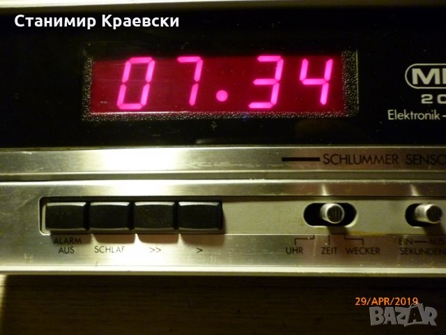 MBO EU-2003 clock-radio, снимка 4 - Други - 25203834