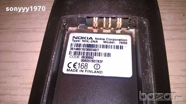 Nokia без батерия и капак-за ремонт/части, снимка 7 - Nokia - 17037096