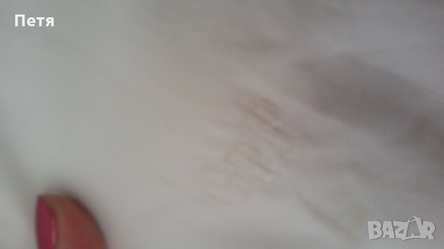 Мъжко яке на Ferre оригинално хл , снимка 3 - Якета - 22474524