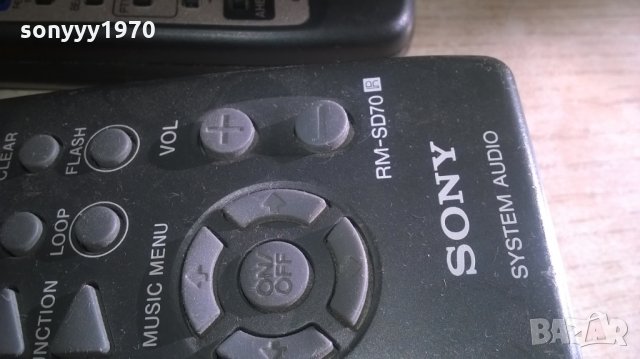sony/jvc/philips-audio remote-75лв-внос швеицария, снимка 6 - Други - 23700057