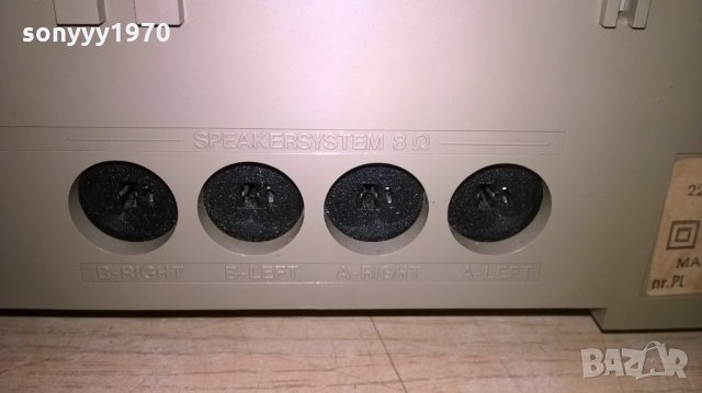 philips stereo amplifier-made in belgium-внос швеицария, снимка 13 - Ресийвъри, усилватели, смесителни пултове - 22661731