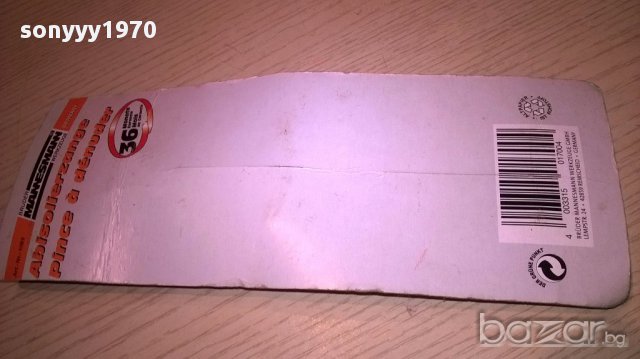 Bruder mannesmann-made in germany-внос швеицария, снимка 14 - Други инструменти - 14264678