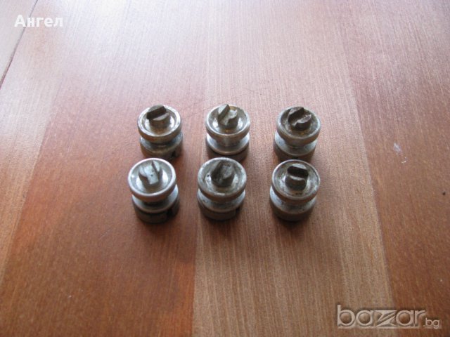 Дребни части за Москвич/ Части За Москвич/Москвич 2140/ 412, снимка 13 - Части - 8536393