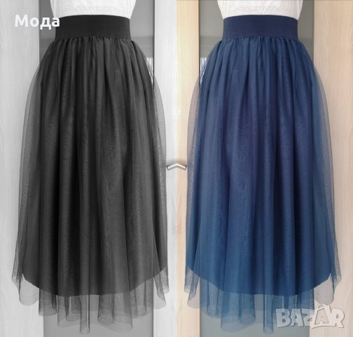 Пола от мек тюл ПО ВАШИ РАЗМЕРИ Ново!, снимка 4 - Поли - 21355907