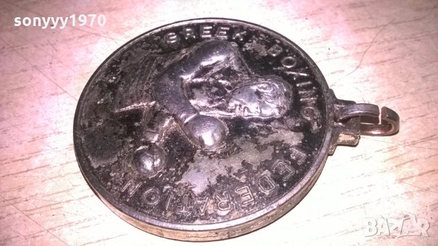 акропола-5см-боксов медал/орден-колекция, снимка 4 - Колекции - 25429104