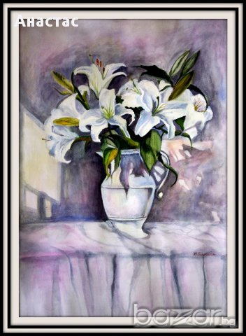 Лилиум, снимка 1