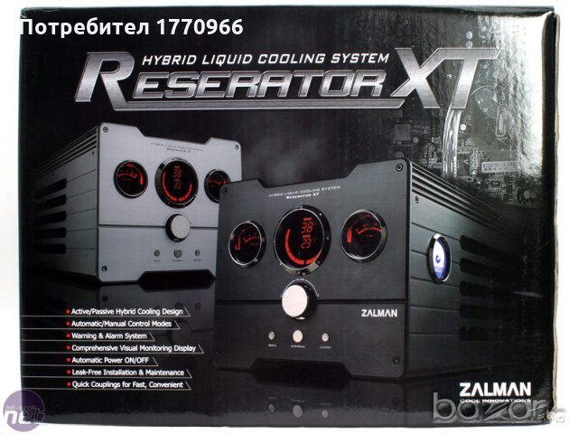 Водно охлаждане за компютър Zalman Reserator XT., снимка 2 - Захранвания и кутии - 21191827