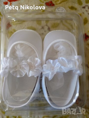 Буйки нови, снимка 4 - Бебешки обувки - 22971367