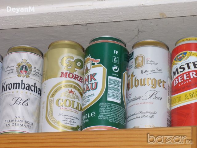 1300+ броя колекционерски кенчета (бира, сода, енергийни), снимка 10 - Колекции - 20292459