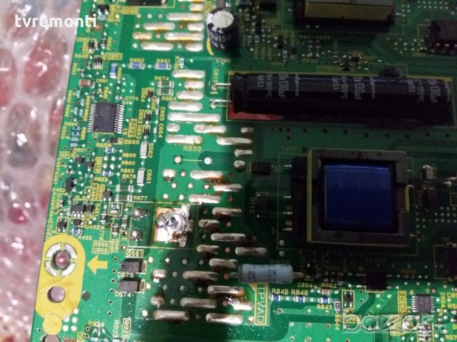 YSUS BOARD TNPA5335 BG 1 , снимка 3 - Части и Платки - 18763648