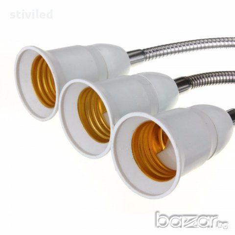 Адаптер Е27 гъвкав 30см. , снимка 2 - Осветление - 16775085