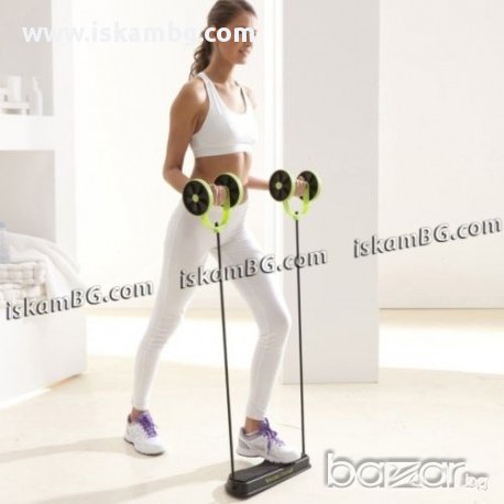 Фитнес уред Revoflex Xtreme - код 1239, снимка 3 - Фитнес уреди - 13540867