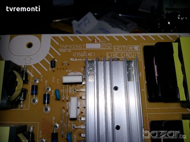 POWER SUPPLY TNPA5567 P2 , снимка 2 - Части и Платки - 18593119