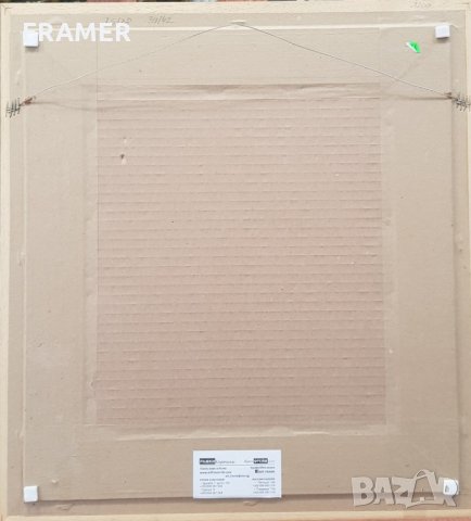 Картина Стоян Василев Натюрморт латинки м.б.1937г. ОРИГИНАЛ, снимка 7 - Картини - 23936429