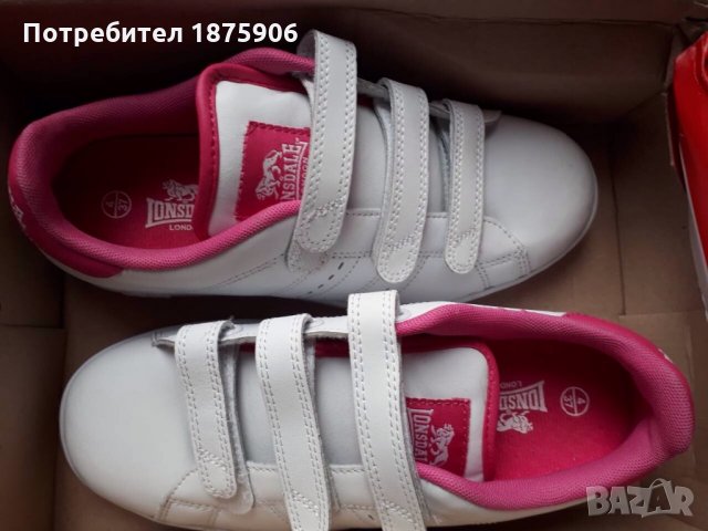 Спортни обувки "Lonsdale" ест. кожа, снимка 6 - Детски маратонки - 23955868