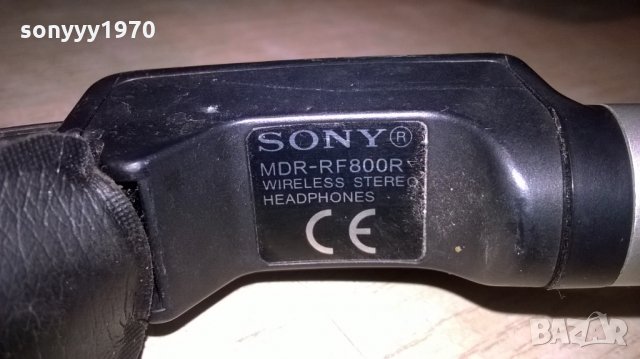 sony mdr-rf800r wireless stereo headphones-внос швеицария, снимка 14 - Слушалки и портативни колонки - 23917046