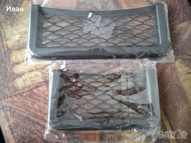 *ТОП* Пет размера органайзер с еластична мрежа за автомобил кола камион, снимка 6 - Аксесоари и консумативи - 21662388