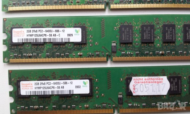 RAM Ram РАМ Рам памет 2gb DDR2 667/ 800MHZ за лаптоп и настолен компютър , снимка 2 - RAM памет - 21541171