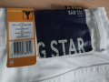 Нови дънки G-Star ARC loose TAPERED - white оригинал, снимка 4