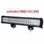 LED Bar с 36 мощни диода 108w- 12/24v цена за 1бр, снимка 2