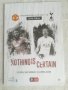 Tottenham Hotspur / Тотнъм футболни програми, снимка 13