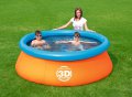 Детски надуваем басейн 3D с 2 броя очила, снимка 1 - Водни спортове - 15074107