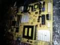 power board 40-E371C6-PWG1XG, снимка 1