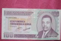 100 франка Бурунди 2011, снимка 2