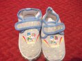 4010000002: Детски пантофи - 5,90лв, снимка 4