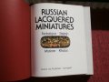 Руска лакова миниатюра, снимка 2