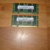 47.Ram за лаптоп DDR2 667 MHz,PC2-5300,1Gb,Samsung.Кит 2 Броя, снимка 1 - RAM памет - 17883685