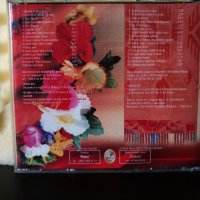 Илия Луков и Eva Quartet - Камбана bell, снимка 2 - CD дискове - 23403197