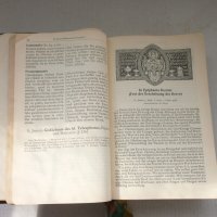 Стара  Немска Библейска Книга с Позлатени Страници, снимка 11 - Антикварни и старинни предмети - 23412742
