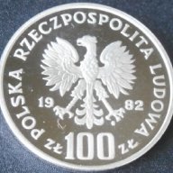 100 Злоти 1982г. - Полша, снимка 2 - Нумизматика и бонистика - 17448908
