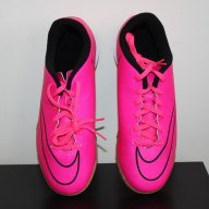 nike mercurial vortex ic НАМАЛЕНИ, снимка 1 - Детски маратонки - 14767086