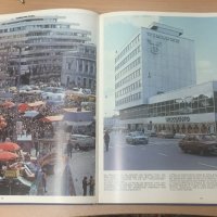 Огромна колекция снимки от Турция * 1979г *Turku Abo *, снимка 8 - Колекции - 25588446