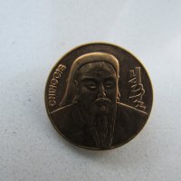 Значка - Чингиз хан, Монголия, снимка 3 - Други ценни предмети - 24388545