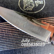 Сгъваем нож Columbia, снимка 2 - Ножове - 10290547