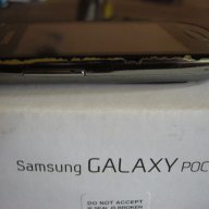 Samsung Galaxy Pocket Neo, снимка 4 - Samsung - 15959488