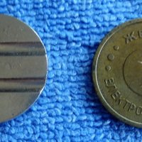 Стари жетони, снимка 3 - Други ценни предмети - 18065941