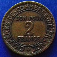  Монета Франция - 2 Франка 1923 г., снимка 1 - Нумизматика и бонистика - 20967680