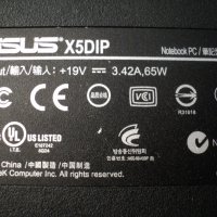 Лаптоп Asus – X5DIP, снимка 5 - Лаптопи за дома - 24863103