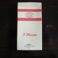 Цигарени кутии за колекционери, снимка 12 - Други ценни предмети - 13626310