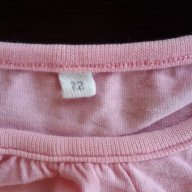 красиви летни блузки за момиченце - 4броя за 10лв, снимка 11 - Бебешки блузки - 18326615
