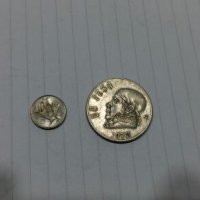 Монети от близкото минало, снимка 8 - Нумизматика и бонистика - 21039106