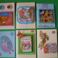 Бейби и детски картички , снимка 9 - Подаръци за рожден ден - 8799626